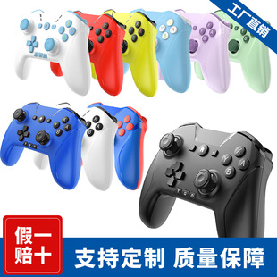 �m��������ns switch 2�ֱ� �O����X�o���{���֙C2.4G�Α��ֱ�