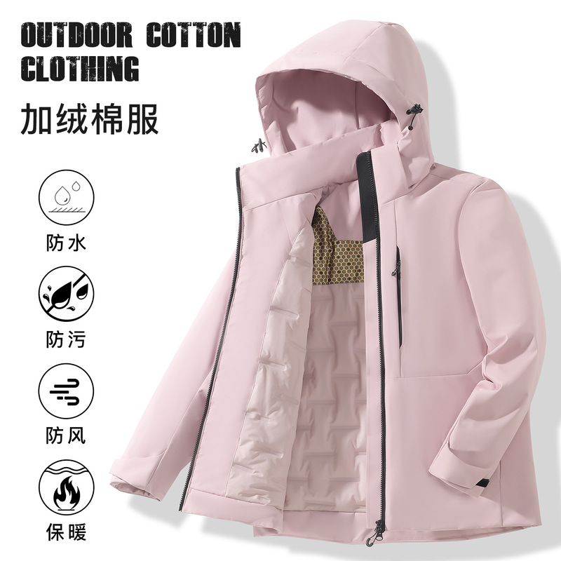Autumn and Winter Jackets, Windbreakers, Cotton Coats, Thickened and Fleece-Lined Single-Layer Mountaineering Jackets, Graphene Thermal Cotton Coats and Jackets Autumn and Winter Jackets, Windbreakers, Cotton Coats, Thickened and Fleece-Lined Single-Layer Mountaineering Jackets, Graphene Thermal Cotton Coats and Jackets