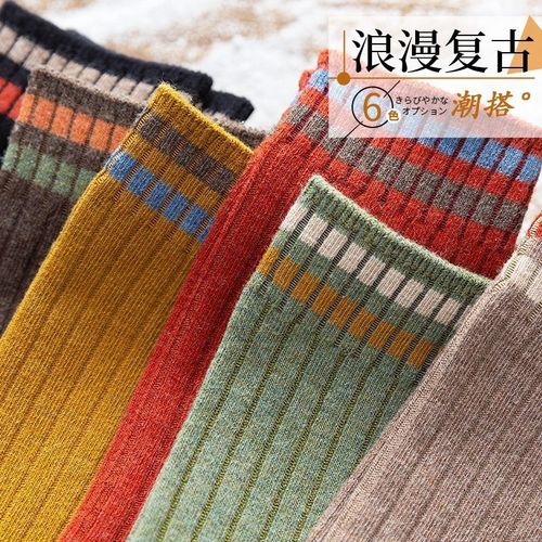 Socks for Women - Summer Korean Style Mid-Calf Socks, Autumn/Winter Version, Long Stack Socks, Japanese High-Calf Academic Style Women's Socks