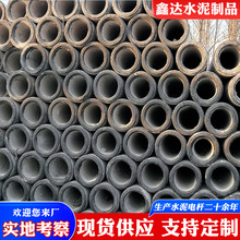 �������պ���ɽ�|ˮ��늗U 10��12��15�׷��A����䓽������늗U