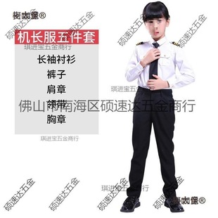 ��ͯ�����·���ͯ�w�ІT�C�L�Ї����b���b����Ů�w���Ʒ�����̫��