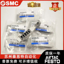 SMC늴��ySV1100/1200/1300/1400-5FUSV2100/SV2200-SV1A00���