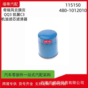 �羳�m������A5�����3 5X�׿��_˹�S��C�͞V����4801012010