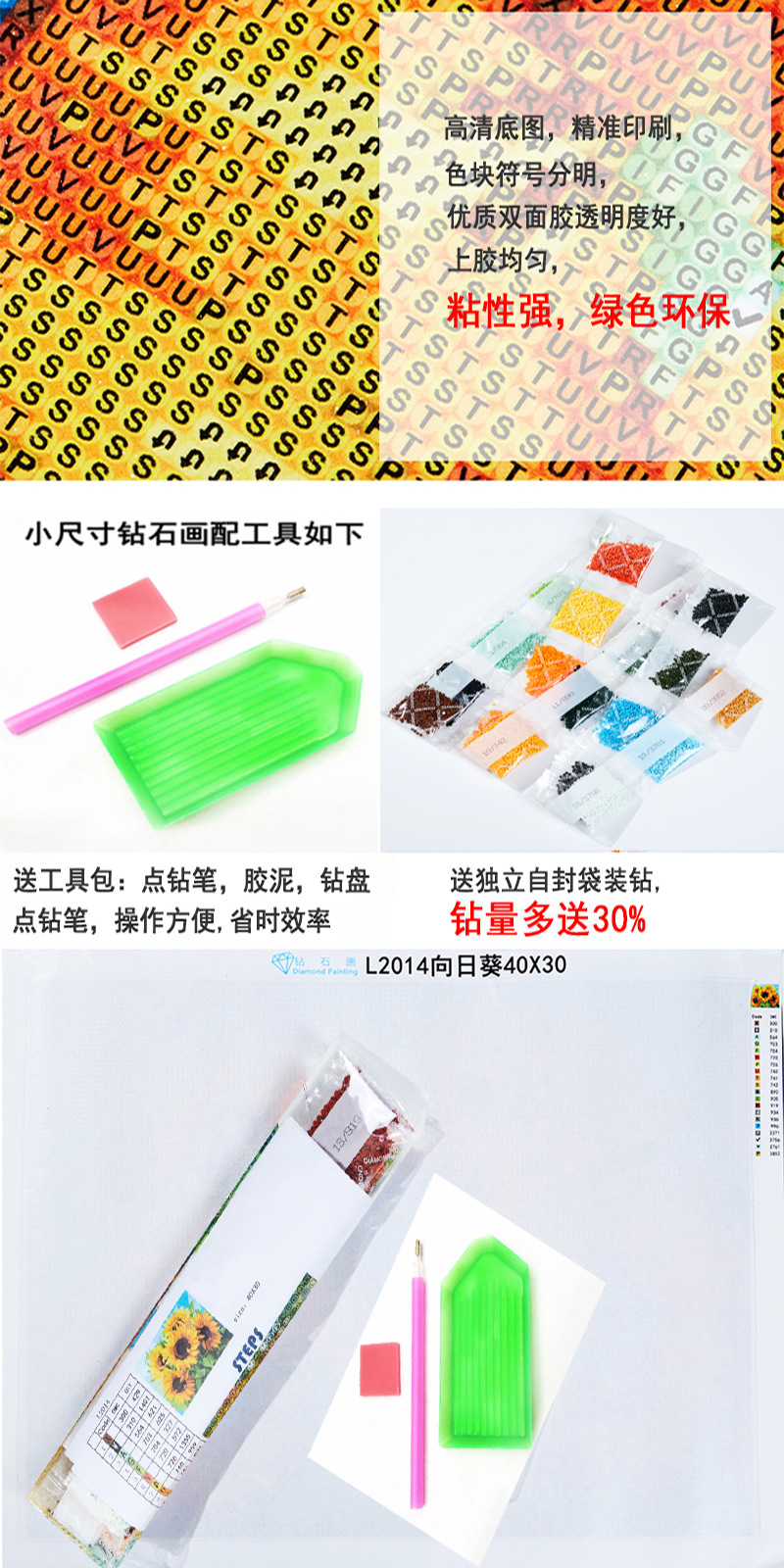 O1CN01DSXjka1g7YeOeObtq_!!2911764095-0-cib.jpg?__r__=1676268772685