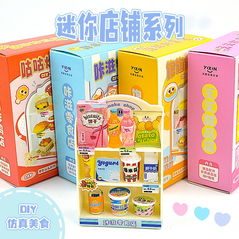 Small three dimensional realistic constructor, toy, handmade, panda, delicacies, family style, Birthday gift