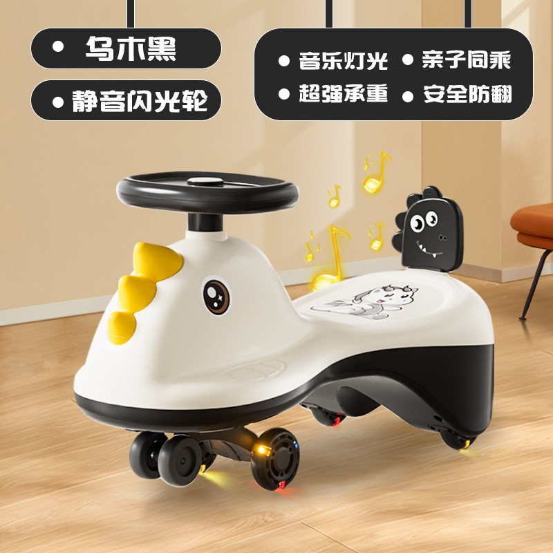 Niños andadores deslizantes 1-3 años, niños y niñas, sin pedales, anti-vuelco, polea de cuatro ruedas, torsión, coche al por mayor