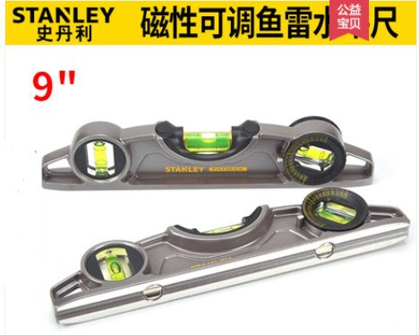 史丹利工具9''FatMax Xtreme磁性180°可调鱼雷水平尺43-609-20