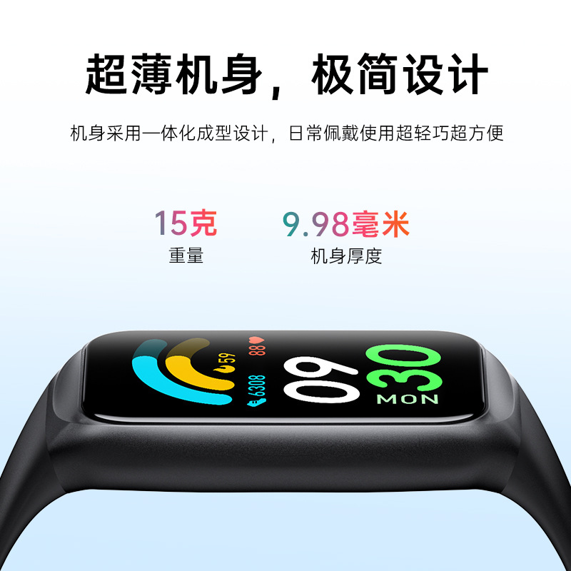 Pulsera inteligente GTL2 1.47 Pulsera de pantalla grande Medidor de frecuencia, Pulsera deportiva delgada y liviana, Regalo, Reloj deportivo al por mayor