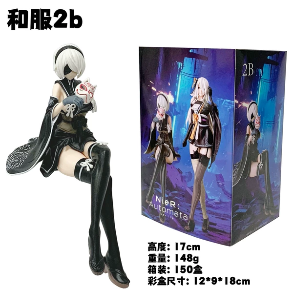 Sitting kimono 2B lady