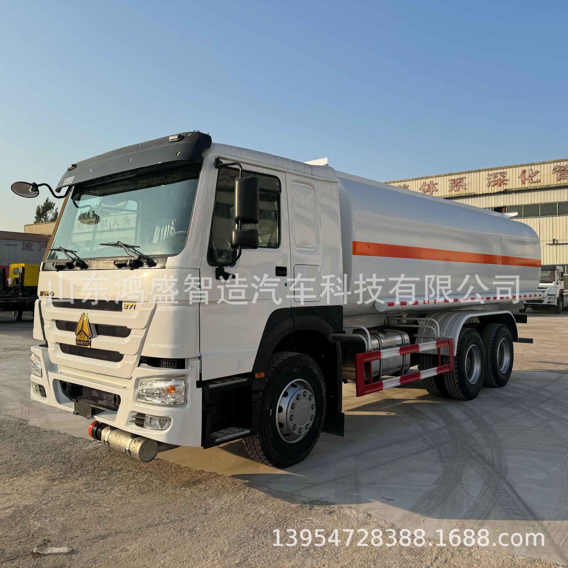 Exported to Africa Used Shaanxi Automobile F3000 Dump Truck, National Three Tractor Truck, 12-Cubic Meter Mixer Truck, Oil Tanker Truck