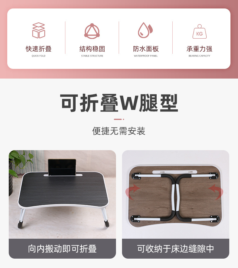 详情页_03