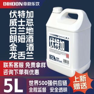 5LͰ�b96�ȷ��ؼ�����֮ˮ��ʿ�ɰ���ķ���m�������m����{�ƻ���