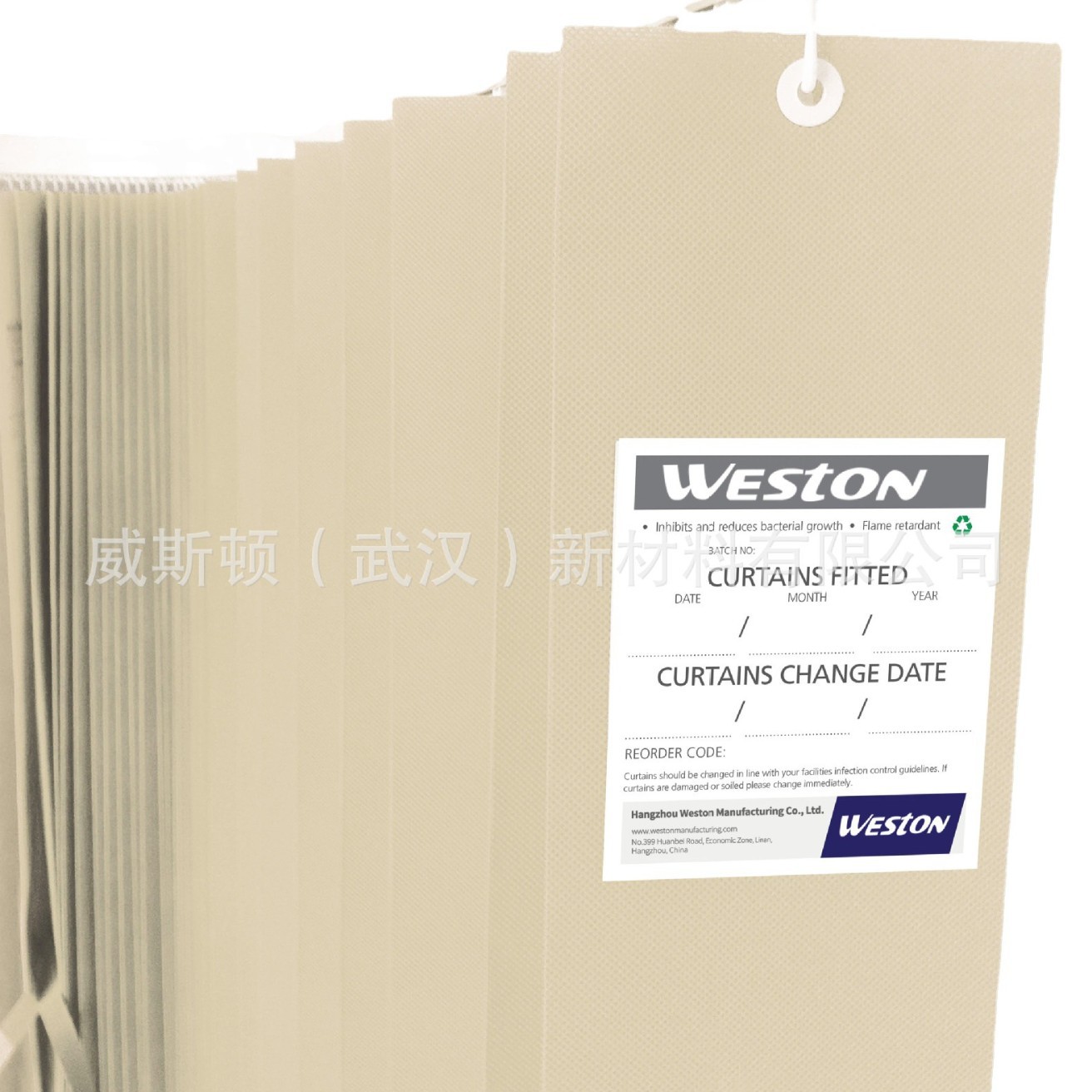 轻便防水防尘无纺布窗帘 一次性 可降解水刺无纺布