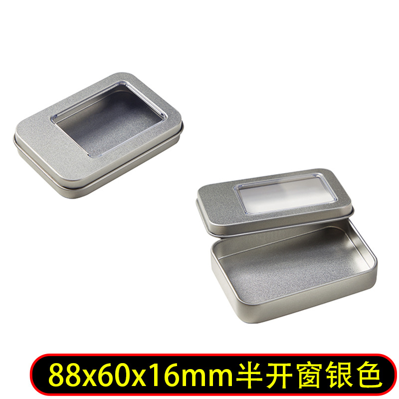 Caja de hojalata esmerilado portátil cortaúñas pequeño producto ventana caja de hierro embalaje insignia U disco conmemorativo caja de almacenamiento de monedas