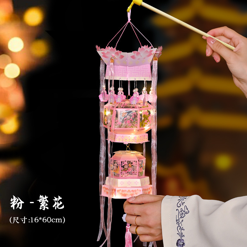 中秋节灯笼花灯手工儿童手提发光宫灯diy材料包汉服古风宫灯灯笼|undefined