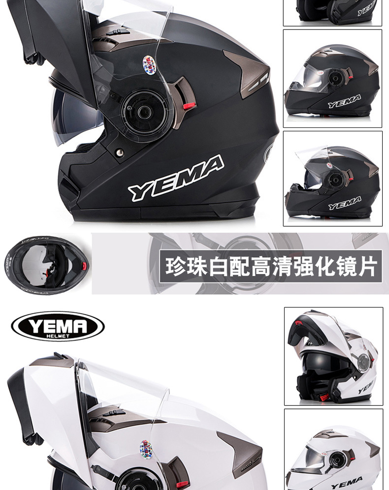 Class A 3C Mustang Flip Helmet Motorcycle Helmet Winter Warm Full Helmet with Bluetooth Headset Slot