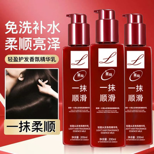 �{��һĨ혻�����o�l���A�鱣����ϴ����ë��ɿ��o�l�ذlĤ���B