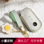奔驰全包高档s480壳