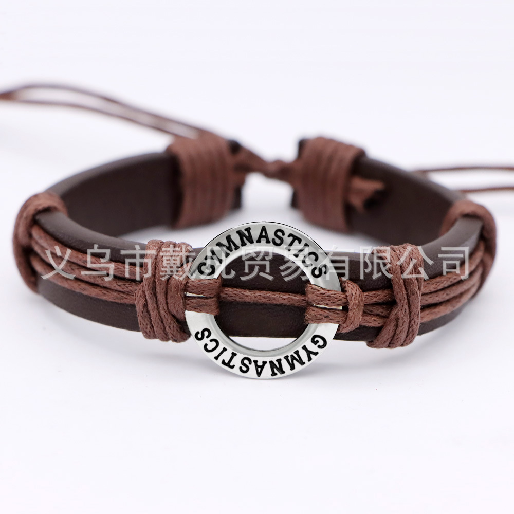 Woven brown polyurethane bracelet handmade