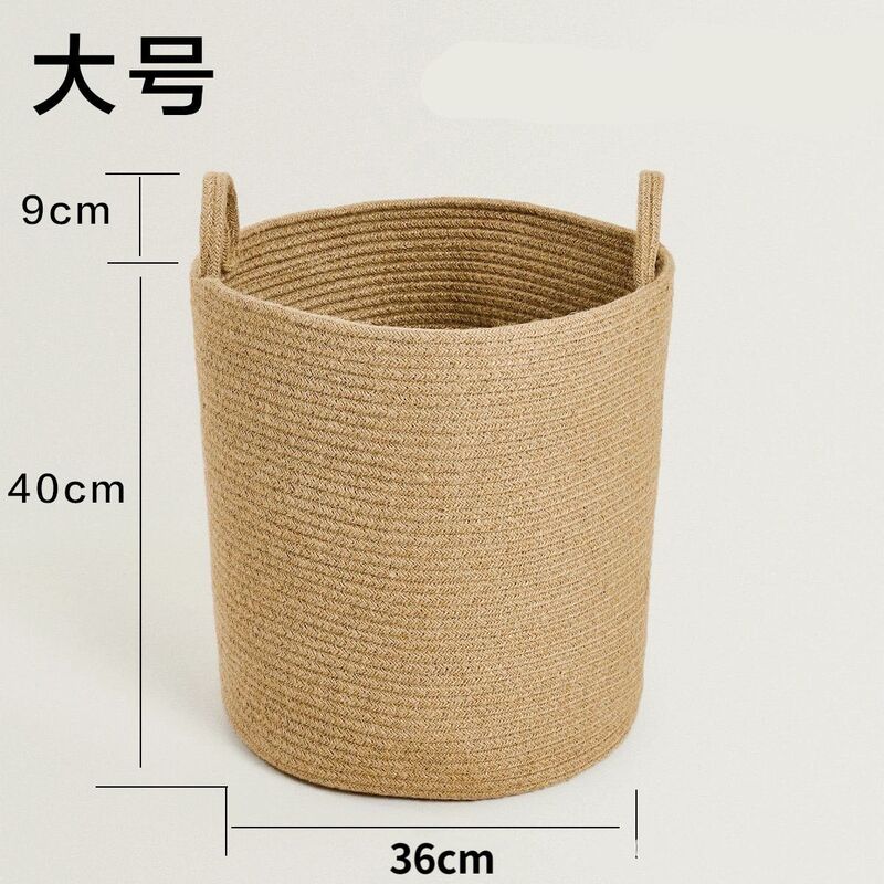 ins欧式超大号黄麻篮子衣物收纳筐家用储物篮 编织收纳筐置物篮|undefined