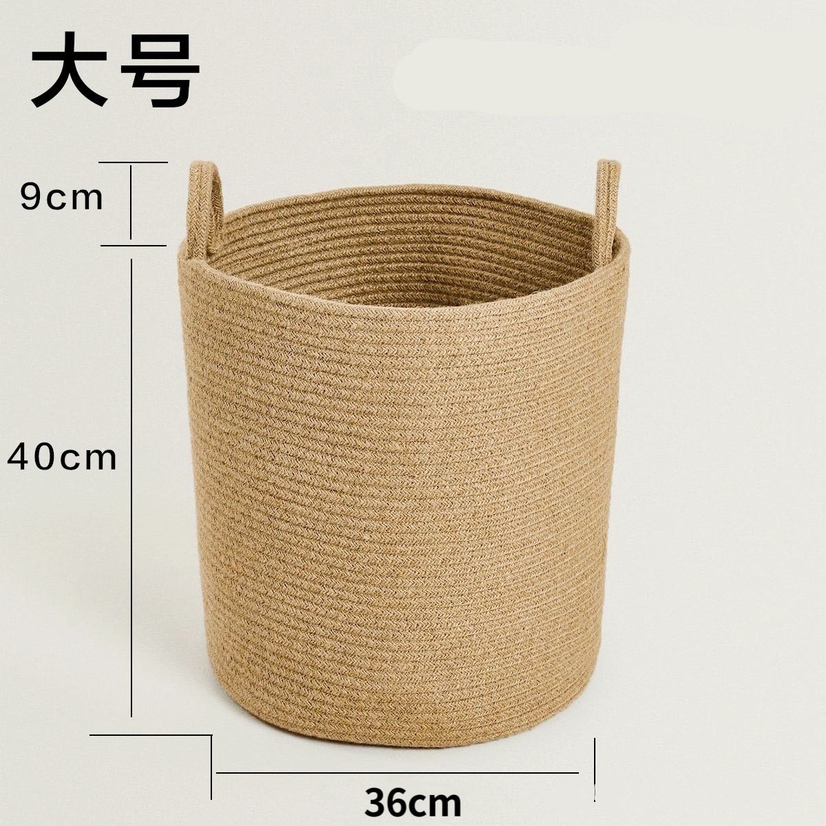 Cesta extra grande de estilo europeo para almacenamiento de ropa, cesta de almacenamiento para el hogar, cesta de almacenamiento tejida, cesta de almacenamiento.