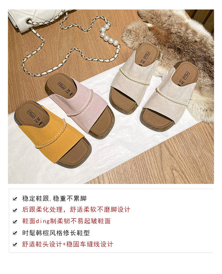 Dép sandal nữ quai ngang đế dày bằng gỗ bần, mũi vuông, đi ngoài trời — Màu khoai môn, Màu vàng gừng, Màu xám nhạt chi tiết 7