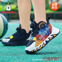 Babus Boy bball boosts 2024 новые осенние сетчатые дышащие баскетбольные кроссовки легкие износостойкие ботинки папы