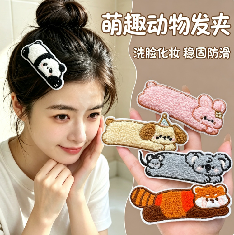 Cute and Adorable Cat Hair Bangs Stickers for Girls, Soft and Cute Cartoon Fun Children's Hair Patch, Hair Styling Accessory