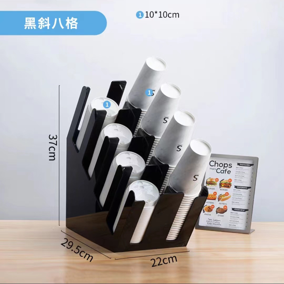 블랙 사선 8
