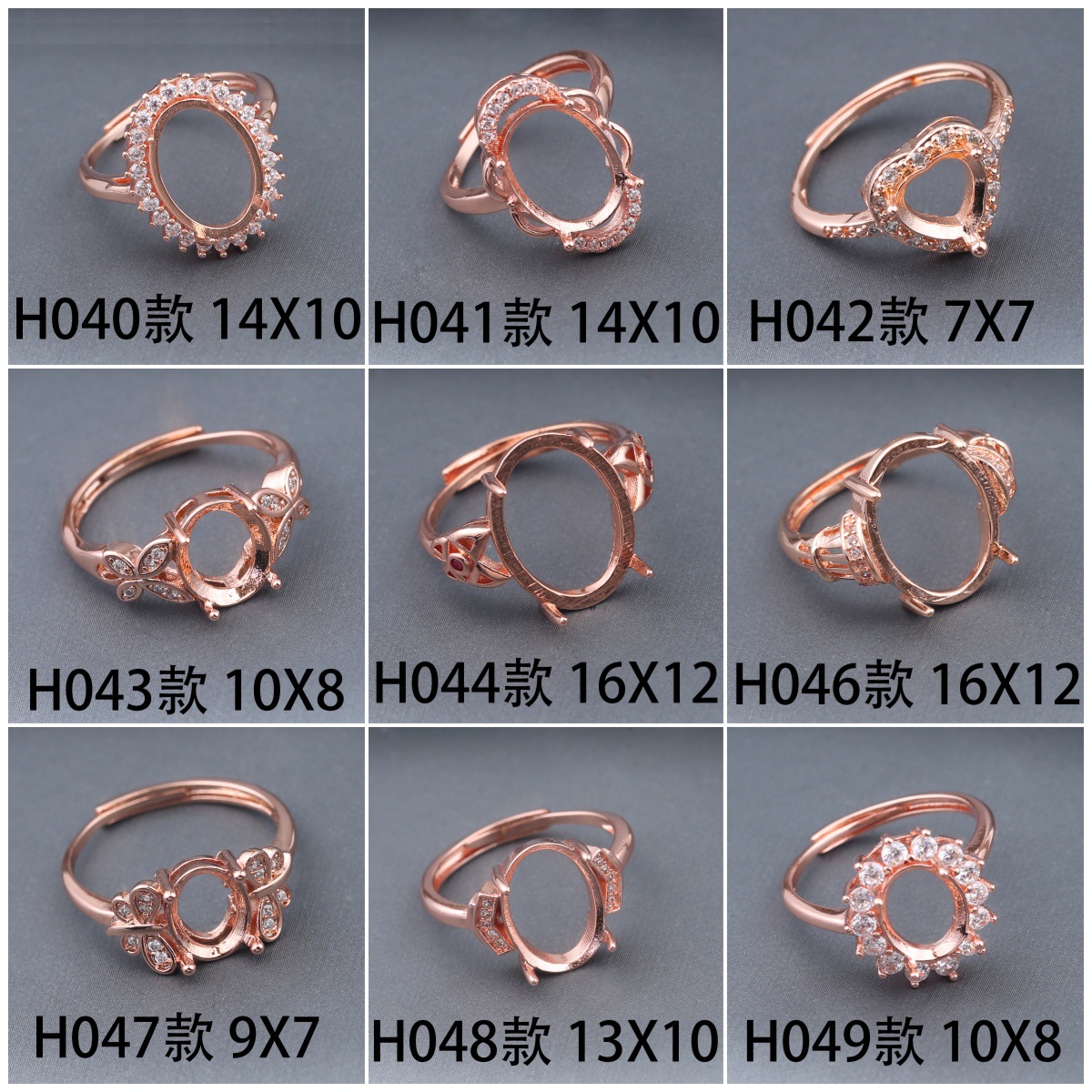 民族风多款式镀玫瑰金色戒指空托 多尺寸女戒托银饰戒指开口