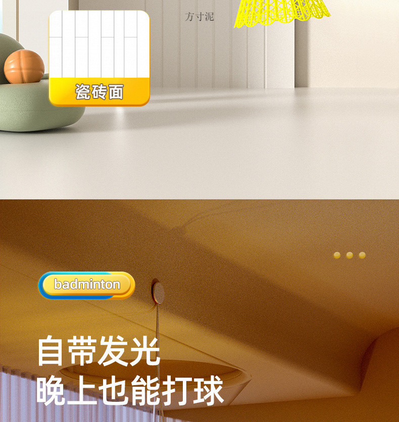 66d3eac7-c5c7-499d-928f-ff0d3b84eba9.jpe