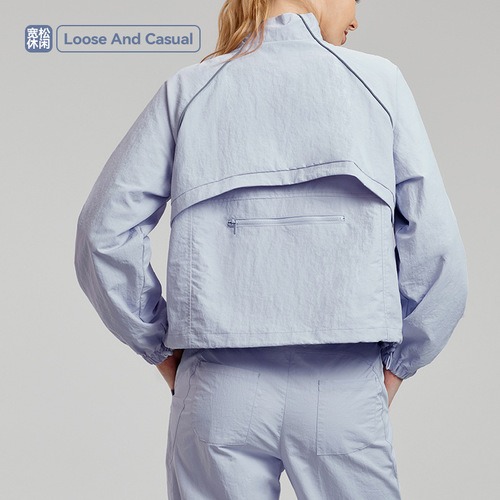 Loose Women's Autumn Sports Lightweight Jacket, Mesh Back Ventilated Outdoor Hiking Workwear Jacket