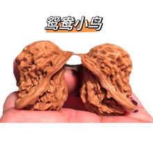 С����Ʒ������ҿ���������ؼ��ٚq�ֽ���Ҫ{���^С�B