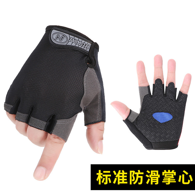 Primavera e invierno deportes guantes calientes hombres y mujeres impermeable a prueba de viento a prueba de frío pareja ciclismo conducción antideslizante pantalla táctil