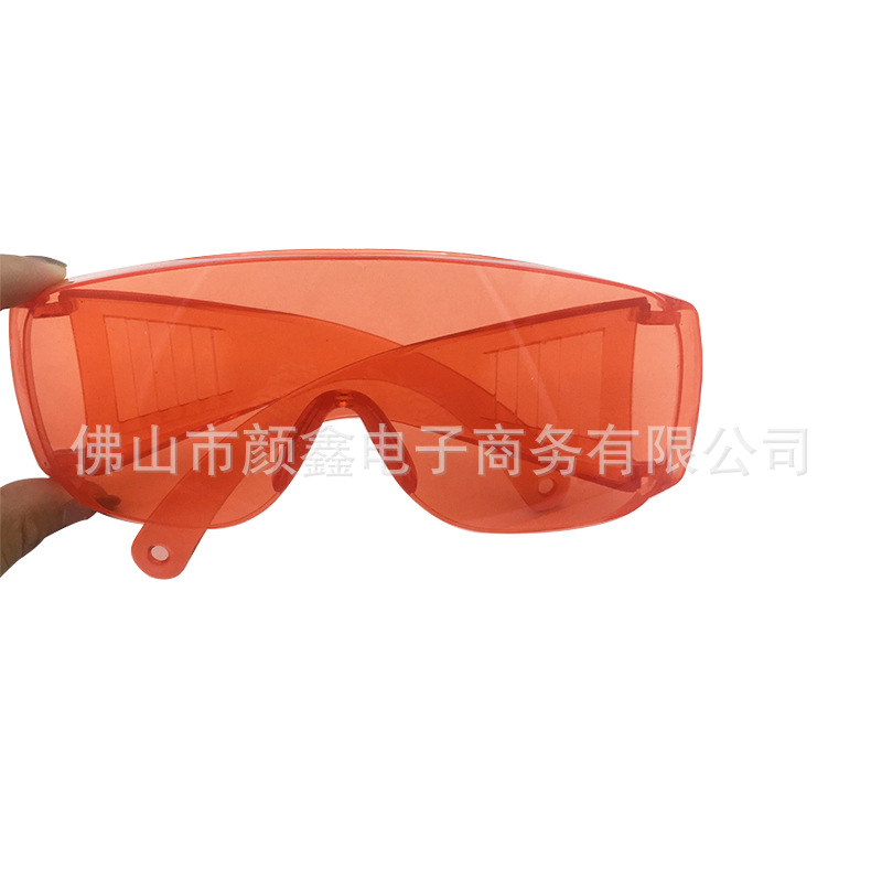 Dental Curing Glasses Anti-droplet Shading Protective Glasses Goggles Light Dark