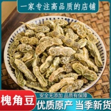 ���� ��ș�Ļ����� ���B�� ������ ��Ʒ�o�� ������ �ɳ�����