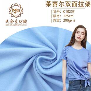 60֧�Rِ���p������200g��z�Rِ�������ļ�T���Ҿӷ�����