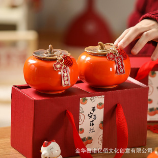 Persimmon Ruyi Persimmon Ornaments Ceramic Gift Box Joy Living Room Layout Creative Gift Set Decoration Gift