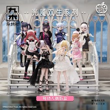 ���|�p��ϵ�пɄ���żmjdä�У�BJD���ɐۄ�����߅���k����[����