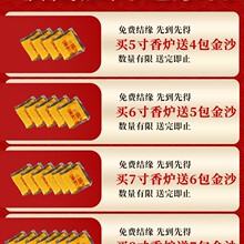 ��t�����҃ȹ����մɲ���t�����Ʒ��ȫ����t����С��t����֮