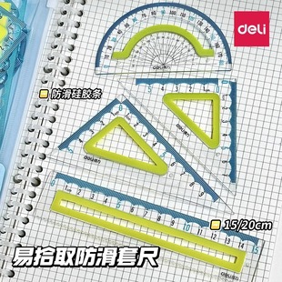 �����׳ߌW�����ó������b����ܛֱ�����ǰ������������๦�ܳ���