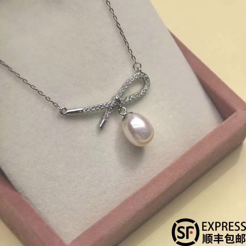 诸暨天然淡水珍珠项链蝴蝶结无核珍珠吊坠高级感轻奢锁骨链饰品