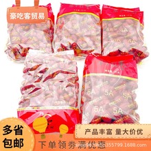 ������ɼt����ʳ�t�����e����1��500��1��20����ʳ���l