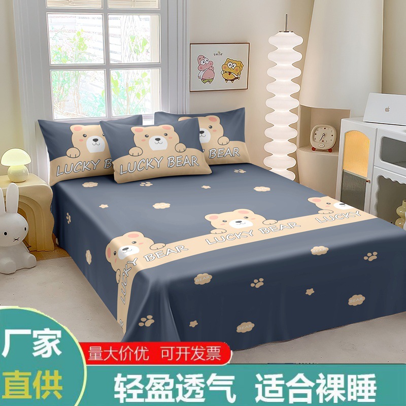 Sábanas de clase A una sola pieza de 1,2 m 1.5 dormitorio de estudiantes simple impresión simple molido doble niño primavera y verano sábanas