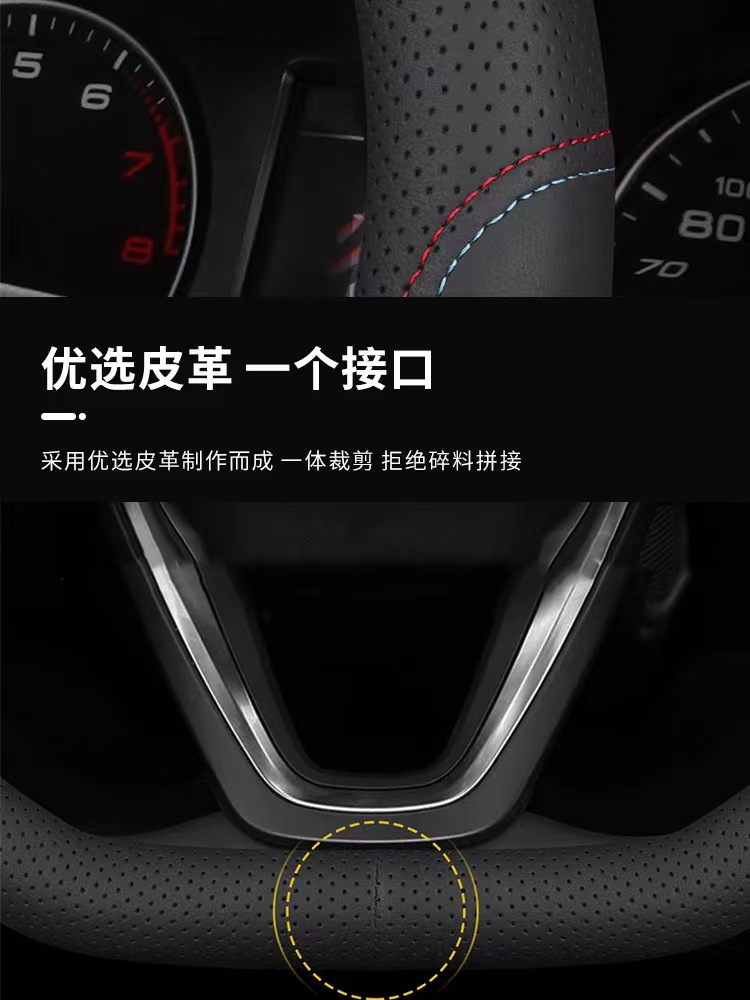New Nappa Leather Car Steering Wheel Cover, Universal 15-Inch 37- 38cm Black Non-Slip Breathable Handle Cover