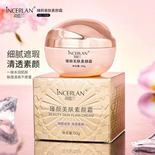 ����m������w���˪���ˮ����S��ֱ�N��������ֱ��֧�ִ��l