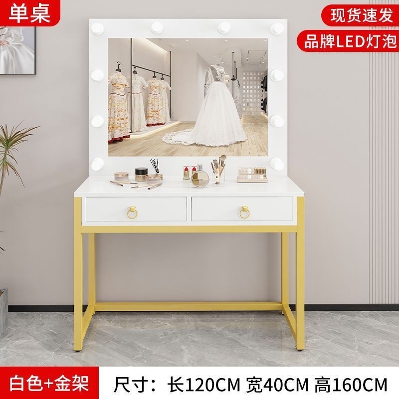 影楼化妆台带灯镜子一体婚纱店学校化妆师化妆桌美容院梳妆台|undefined