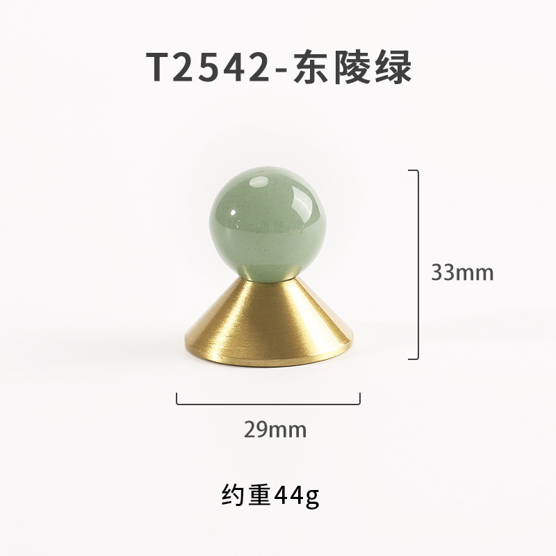ライト高級ハイエンドキャビネットドア瑪瑙クリスタルハンドルパーソナライズされた家具ワードローブキャビネット靴キャビネットマルチカラー真鍮単穴ハンドル|undefined