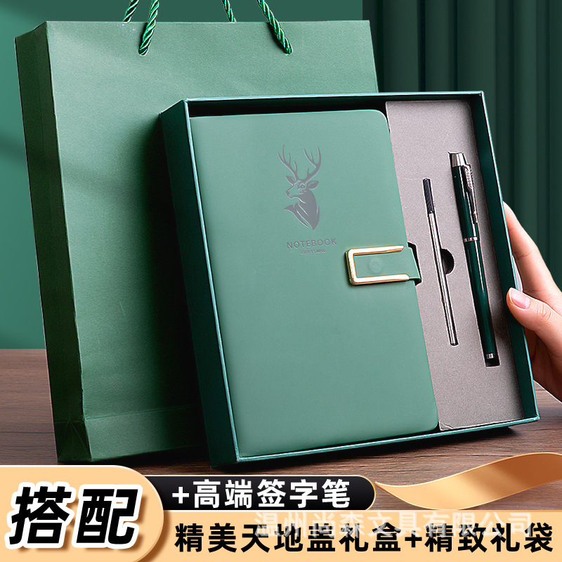 Cuaderno grueso, sentido avanzado, reunión de oficina A5, registro de trabajo, cuaderno de negocios, bloc de notas, caja de regalo