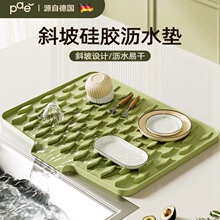 ˮ�۞rˮ�|���z����ʽ�N����������Vˮ����|����̨��б����ˮ�|